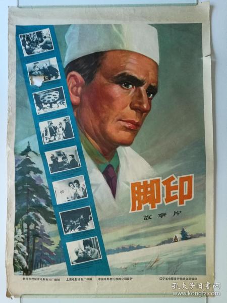 不动产证都不附图了吗